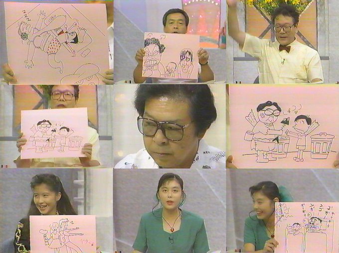 訃報 富永一朗さん死去 96歳 漫画家 お笑いマンガ道場 で一斉を風靡 まとめダネ 訃報 富永一朗さん死去 96歳 漫画家 お笑いマンガ道場 で一斉を風靡 まとめダネ