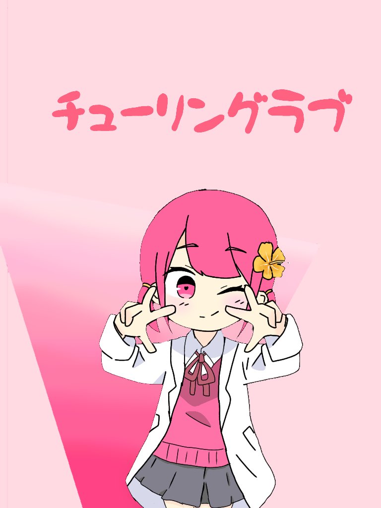 猫~~~魚 (@XR2gcRteLyP89vO) / Twitter