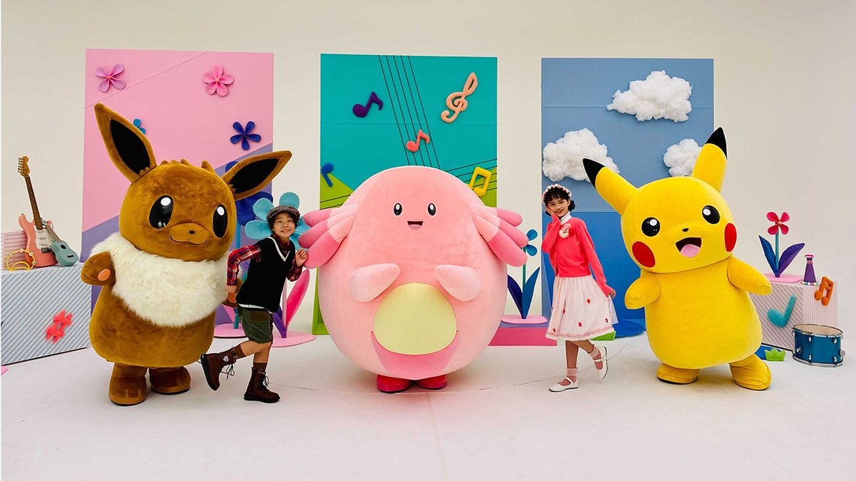 ポケモンだいすきクラブ編集部 公式 ラッキーの後ろ姿でした ラッキーとピカチュウ イーブイが登場する動画 Walking Walking は Youtubeチャンネル Pokemon Kids Tv で公開中 みんなもきっとどこかで聞いたことのある あの曲の動画だよ ポケモンだいすきクラブ編集部 公式 ラッキーの後ろ姿でした ラッキーとピカチュウ イーブイが登場する動画 Walking Walking は Youtubeチャンネル Pokemon Kids Tv で公開中 みんなもきっとどこかで聞いたことのある あの曲の動画だよ