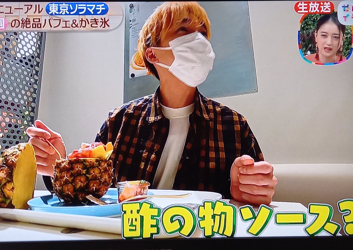 二階堂高嗣 X 酢の物 Hotワード