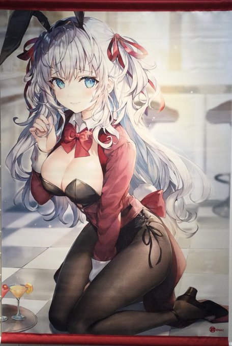 Ejx Jikuchuakさんのイラスト一覧