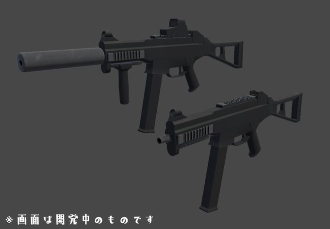 銃 高画質 のtwitterイラスト検索結果 銃 高画質 のtwitterイラスト検索結果