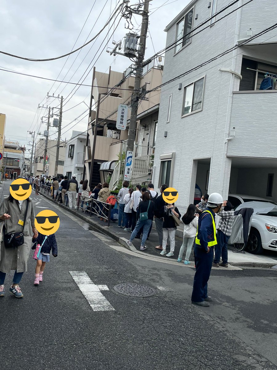 新川崎鹿島田コミュニティ 新川崎鹿島田コミュニティ