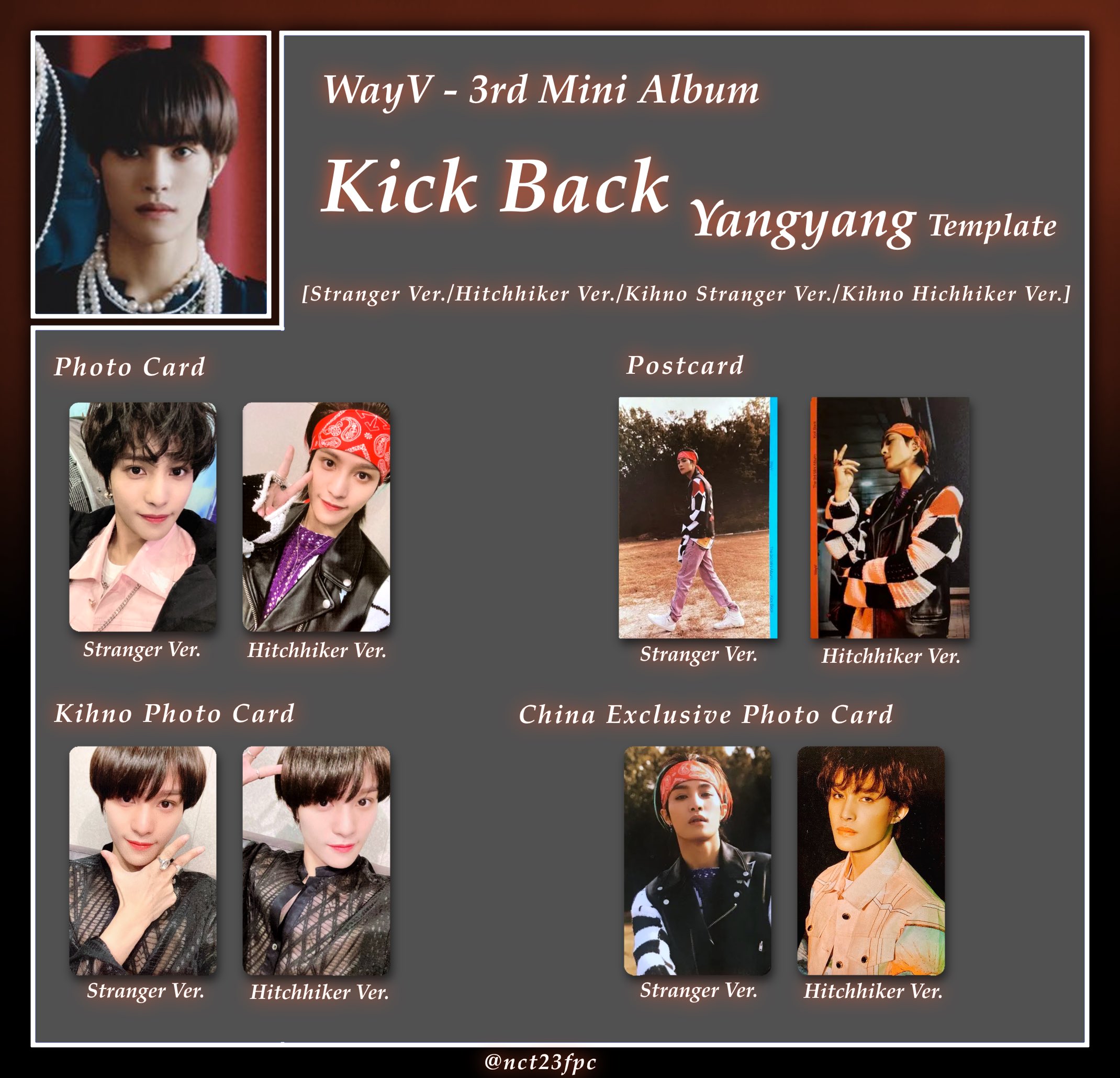WayV 威神V kick back 中国版 秘境 アルバム o what 特典 テン
