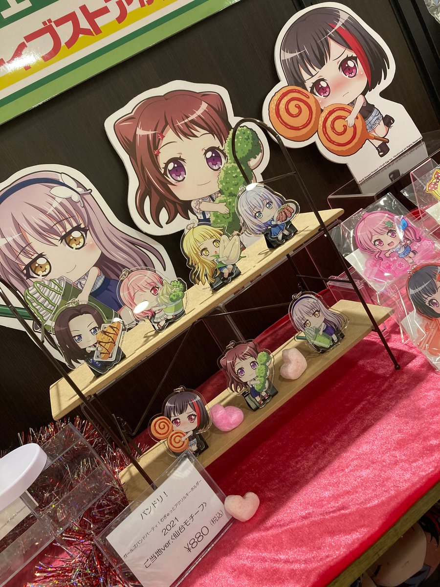 物販 セガコラボカフェなんば千日前 ブシロードクリエイティブストア Inセガ むぎゅっとアクリルキーホルダー 21 ご当地ver 仙台モチーフ が本日より発売です 営業時間は10 00 00です ドン キホーテなんば千日前4階までお越しください