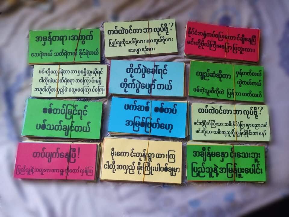 thainmwe's tweet photo. A paper strike campaign was launched in the bustling center of Kale to pay tribute to Salai Cung Nawl Piang, a fallen CNDF member from Falam.

  #WhatsHappeningInMyanmar #MilkTeaAlliance #May22Coup  #NoFlyZoneInMyanmar https://t.co/kcEA53dzx7