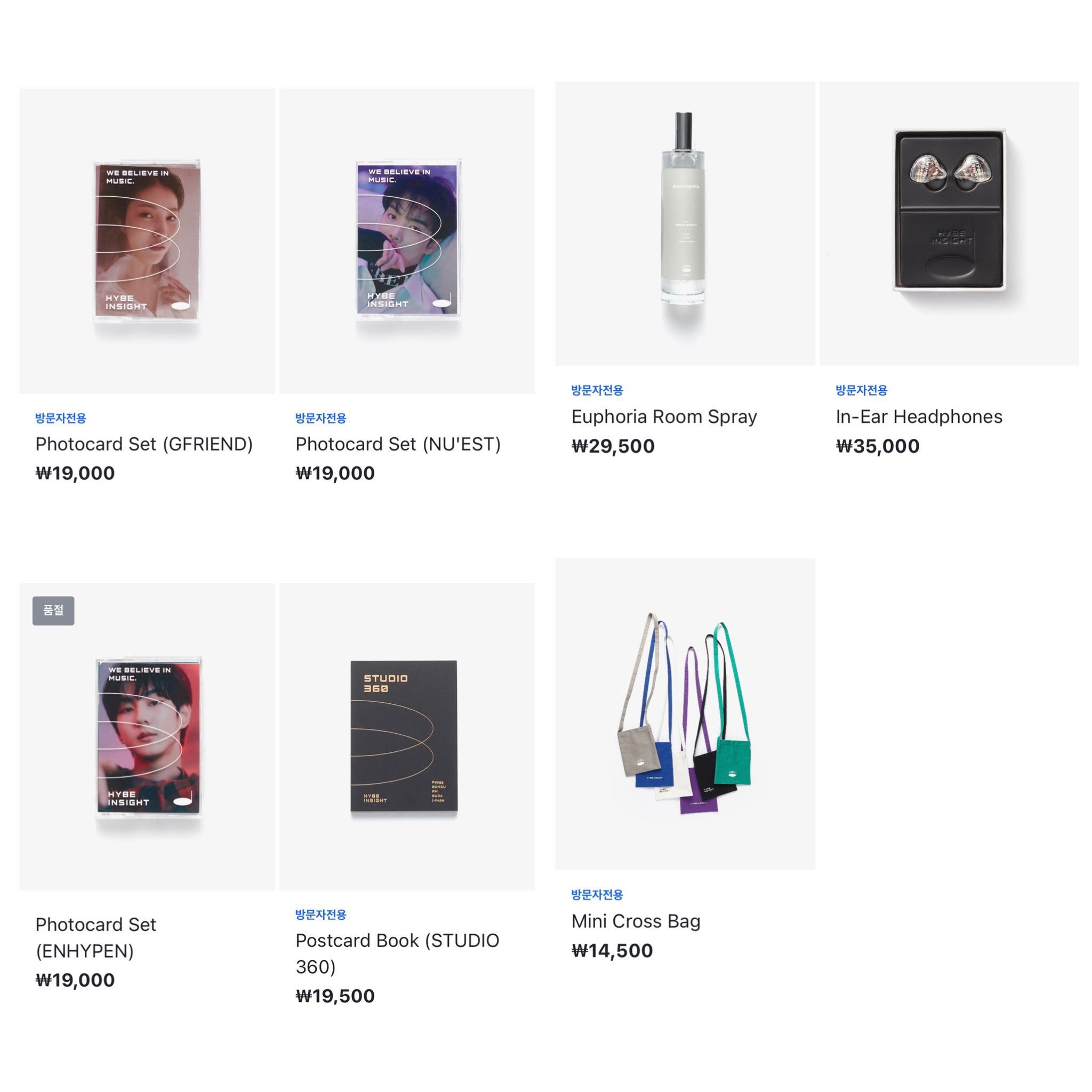 hybe insight 入場チケット SEVENTEEN❤︎ジョンハン HYBE INSIGHT The Daydream ジョンハン