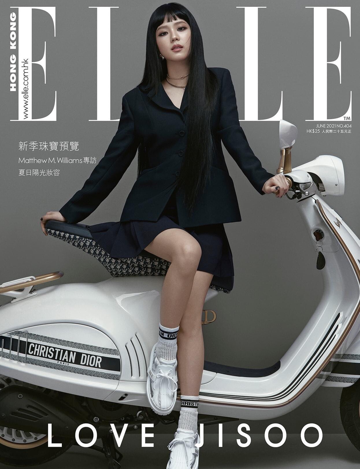 ELLECoverStar: K-Pop Star And Dior's Newest Brand Ambassador, Kim Jisoo -  Elle India