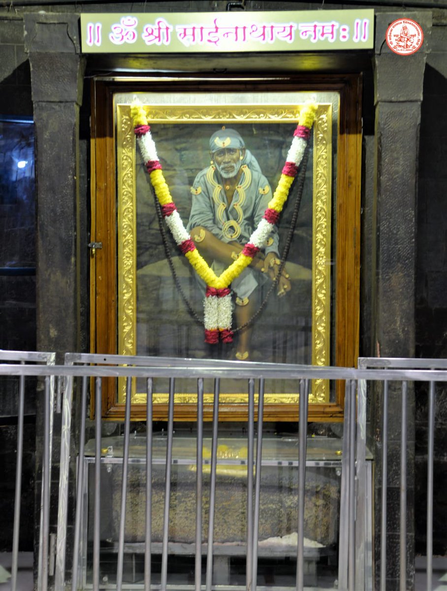 SSSTShirdi's tweet image. *!! 🕉️ साई राम !!*
*श्री साईबाबा संस्थान विश्वस्त व्यवस्था,शिर्डी*
 *आरती :- शिर्डी माझे पंढरपूर*
 *शनिवार २२ मे २०२१*                              
*!! 🕉️ Sai Ram !!*
*Shri Saibaba Sansthan Trust, Shirdi*
*Aarti* :- *Shirdi Majhe Pandharpur*
*Saturday 22 May 2021*