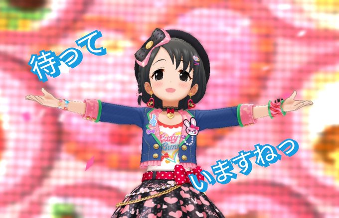 千枝ちゃんのtwitterイラスト検索結果 千枝ちゃんのtwitterイラスト検索結果