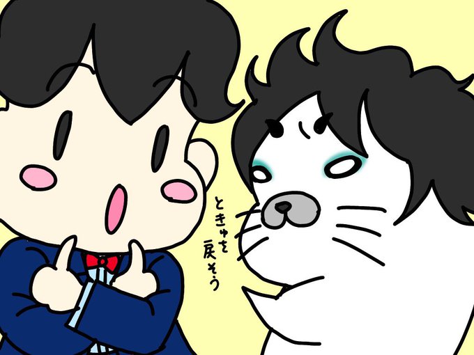 画像まとめ 少年アシベ Go Go ゴマちゃん 日付順 17ページ目 アニメレーダー 画像まとめ 少年アシベ Go Go ゴマちゃん 日付順 17ページ目 アニメレーダー