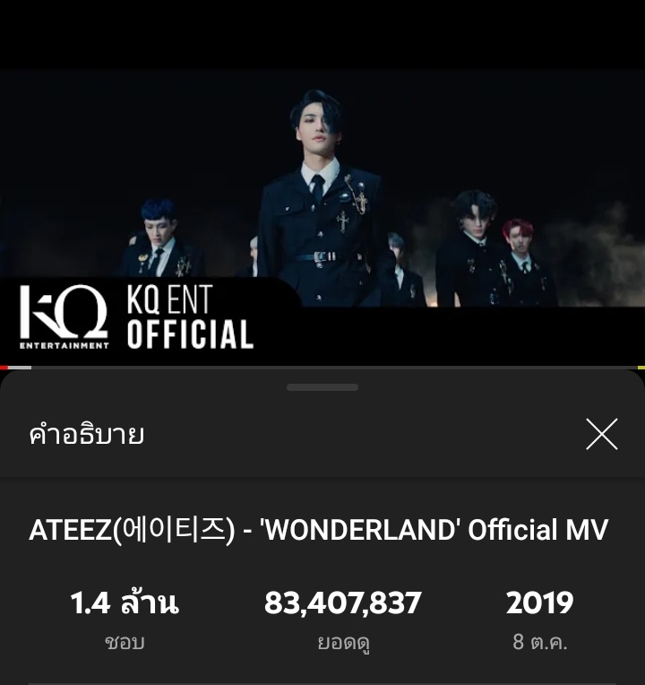 twilighteez's tweet photo. พาสมเด็จ อมมะวังมะเวง สู่100ล้านวิวกันค่ะ https://t.co/xMO4Hxzk46