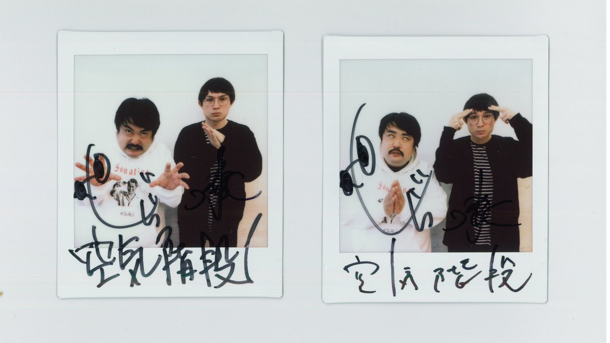 TVガイド 5/28号 発売中！ 単独ライブ「anna」のDVDをリリースした