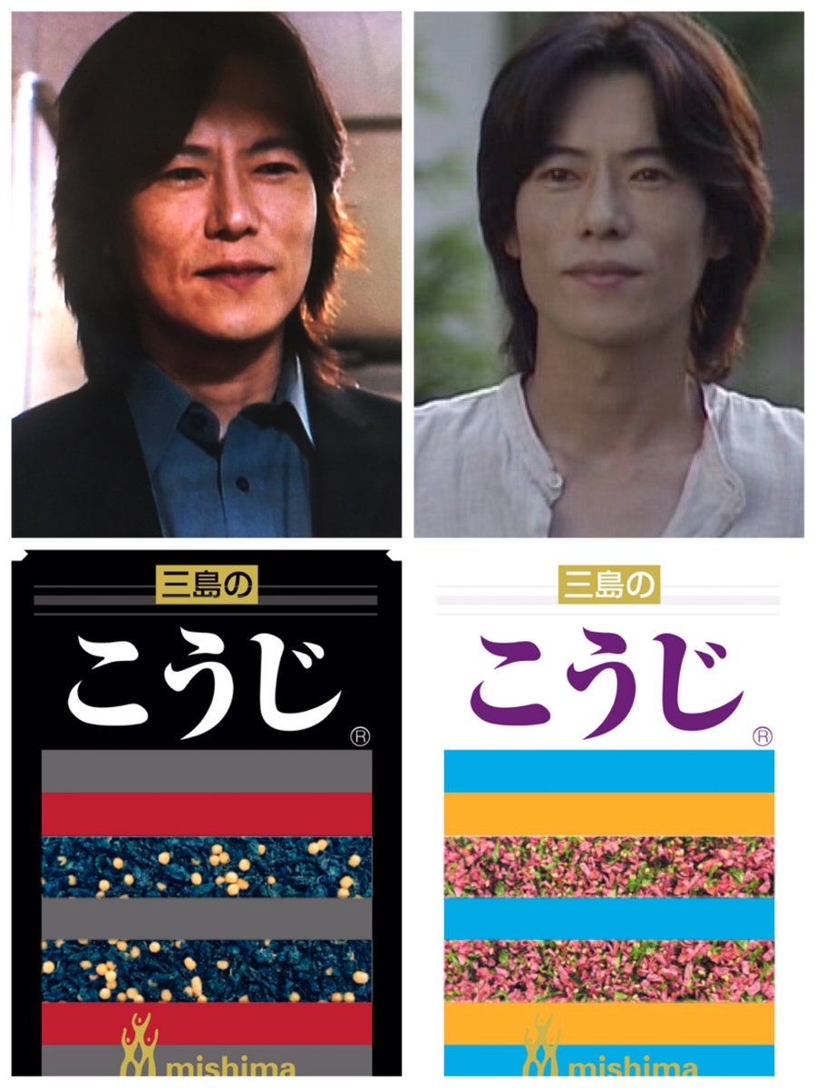 豊川悦司　DVD ドラマスペシャル 失われた約束他 失われた約束 | ポニーキャニオン