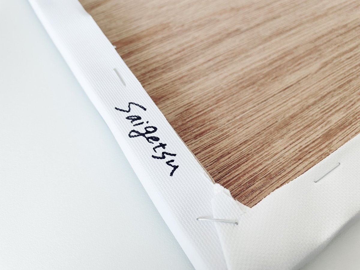 Saigetsu お知らせ 京都のcocon Karasuma 3fにあるお店 Kara Sにパネル作品やグッズ イラスト集を納品しました 出力作品 各 13 0 税込 B4 Size Printed Canvas おしゃれのれんしゅう B4 Size Printed Canvas 存在の証明 裏面に