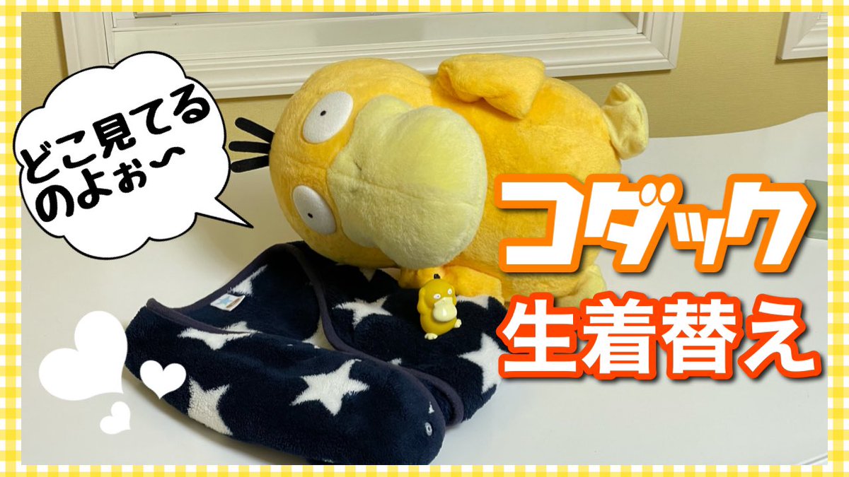 しかばね君 Aroma Kino Twitter