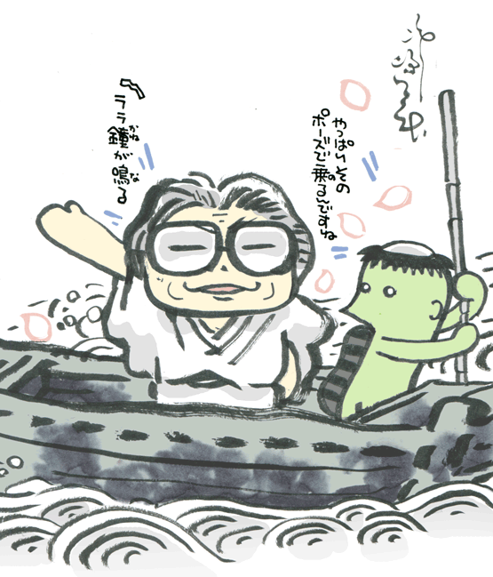 #妖界東西新聞 【エンディングのときの富永せんせい】https://t.co/NTXXfFj8yO 