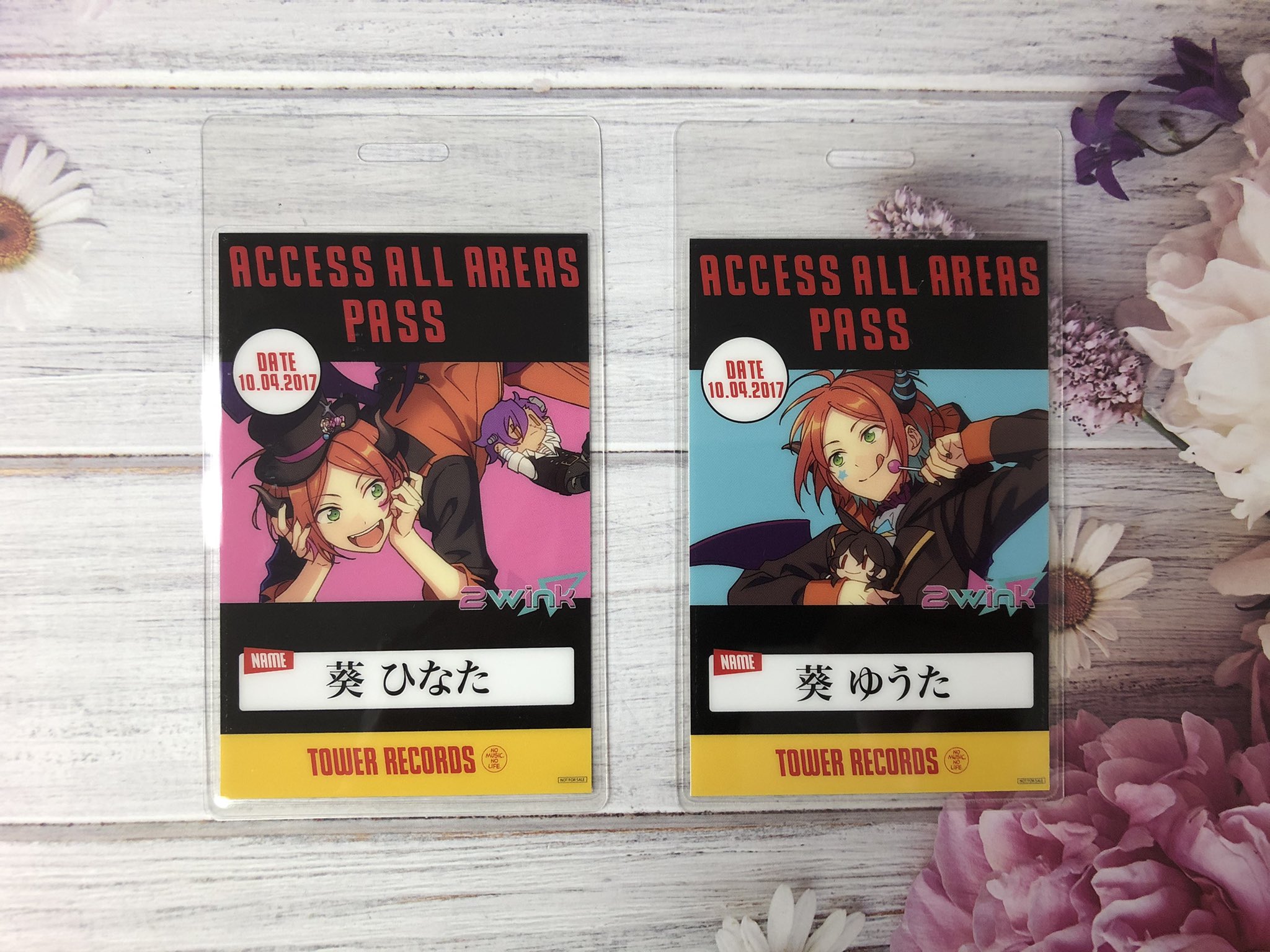 K-BOOKS ライブ館 on Twitter: 特集 あんさんぶるスターズ! タワーレコード バックステージパス風カード ゆうた 特典 キャラクターグッズ