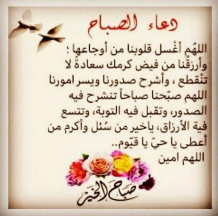 mnnh64's tweet photo. @NOx2YEtKcC3zt0N https://t.co/NYsRIWgG3l
