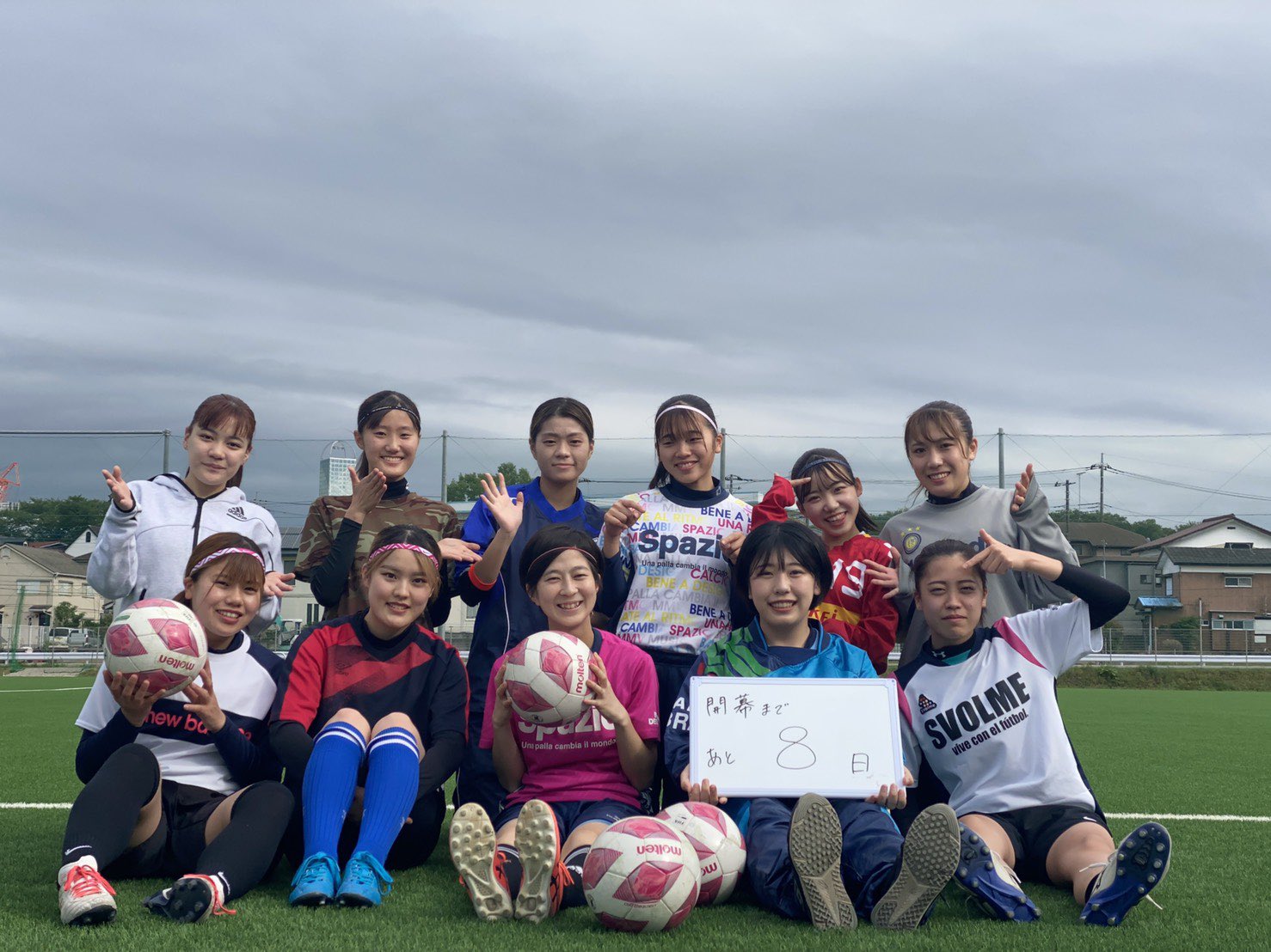 城西大学体育会サッカー部女子部門 開幕戦まであと8日 仲の良さが自慢のチームです 自信を持って開幕戦に臨みましょう 写真 左上から今泉花菜 谷梨花 宮崎愛未 大野愛美 田口紫陽花 中嶋柚月 左下から上村芽生 小髙真奈 高橋千皓 澤水菜