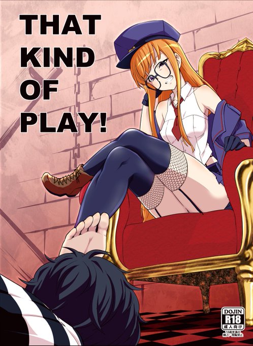 5月23日開催comic1BS祭新刊「THAT KIND OF PLAY!」
の書店委託開始しております。
とらのあな様 https://t.co/2G39o5yblE
メロンブックス様 https://t.co/vPqstQyGhe
よろしくおねがいします。 