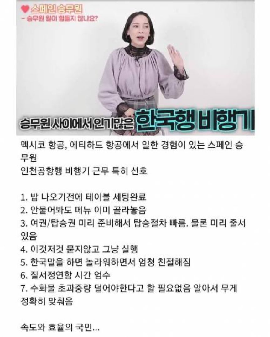 보아 명반 순위전 (6월 중 발표) tweet media