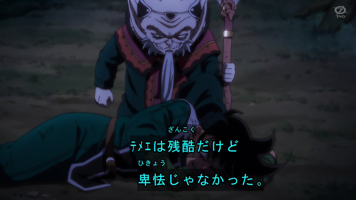 迅雷 飛龍 على تويتر ポップまたカッコいいセリフ言ってます Dq Dai ダイの大冒険