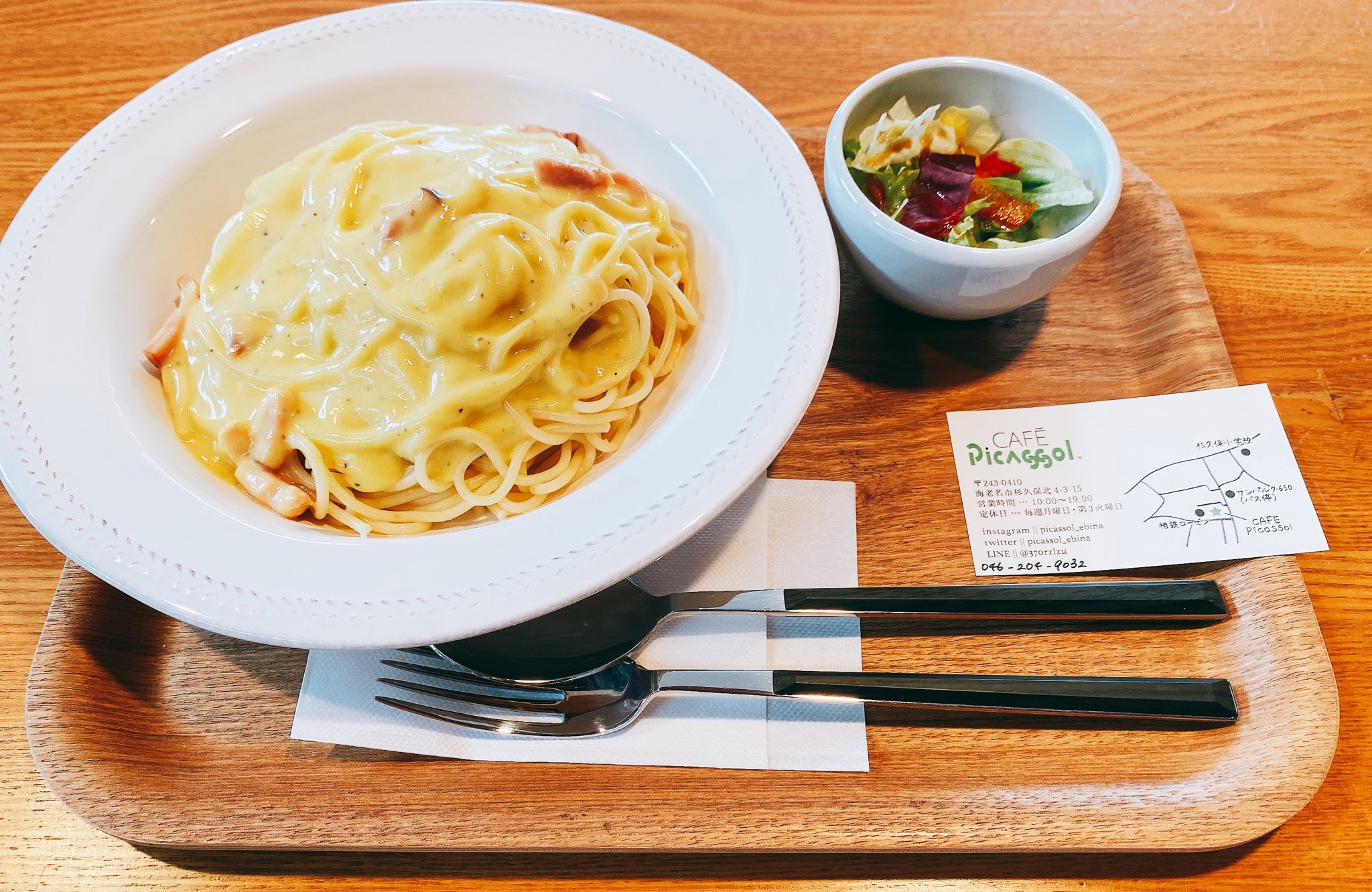 ピカソル海老名店 12時になりました 12時 14時まではランチメニューございます 是非ご賞味ください 海老名 代官山 カフェ 喫茶店 座間 綾瀬 社家 厚木 ランチ パスタ サラダ ボロネーゼ カルボナーラ ナポリタン 焼き菓子