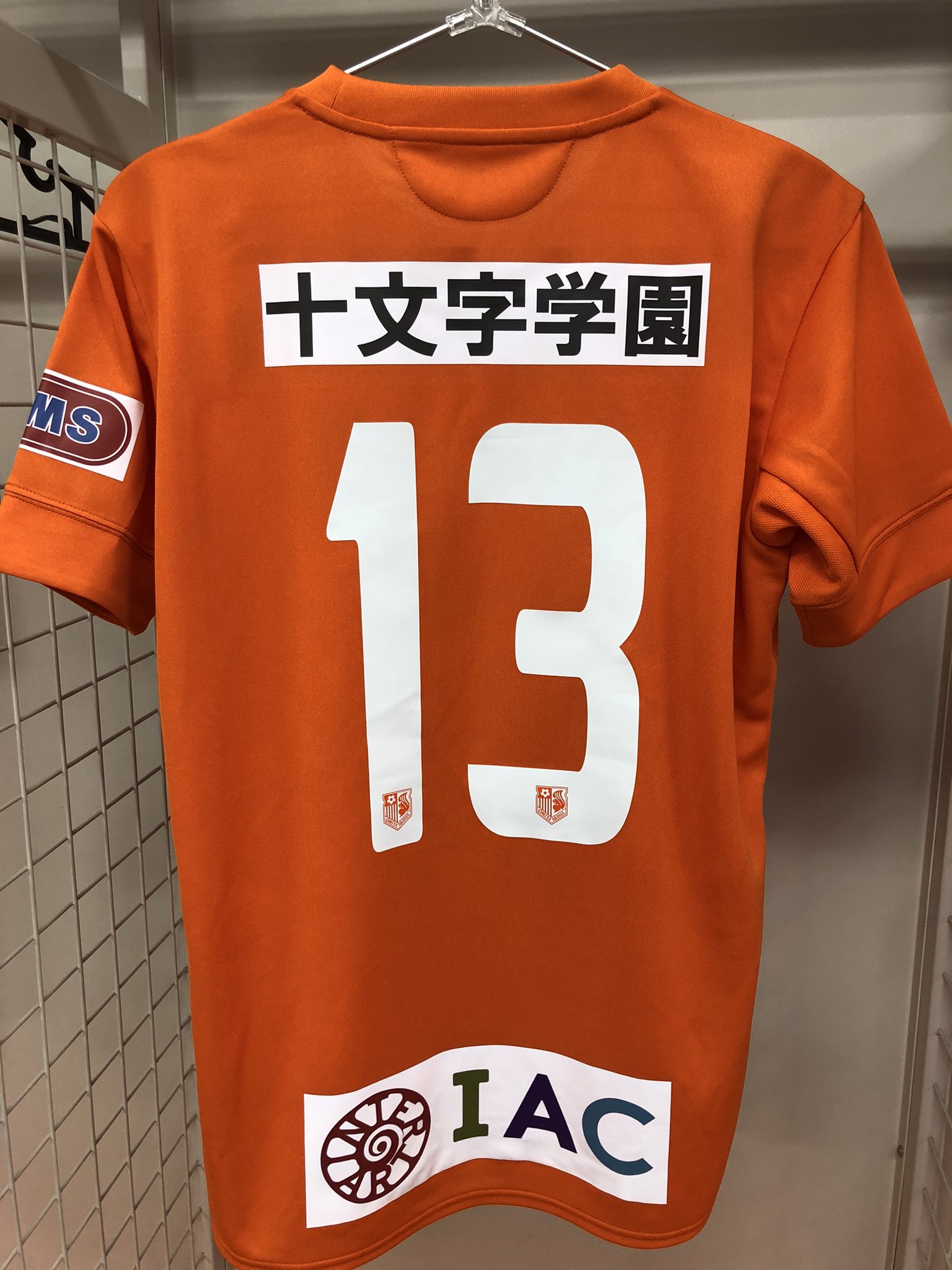 ディオール Dior/ブレスレット大宮アルディージャVENTUS全選手サイン