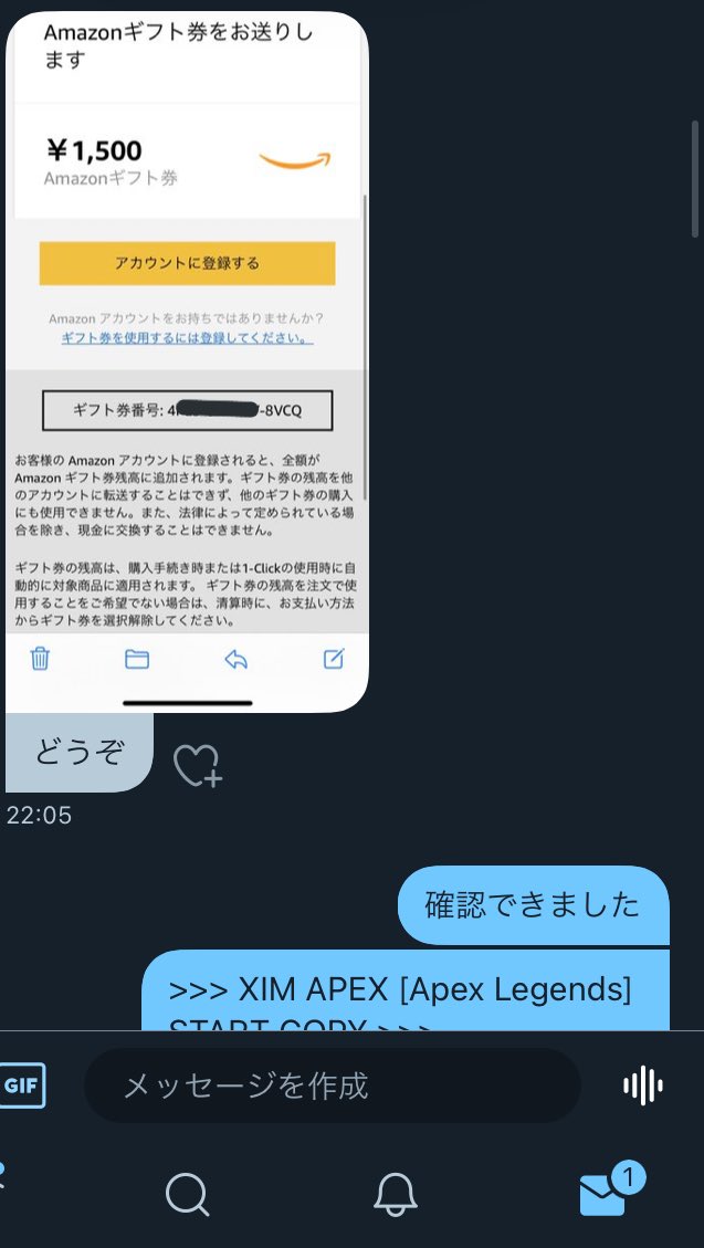 アンチリコイル販売実績1093 Ximapex アンチリコイル設定販売実績949 総売り上げ150万 使用者数1000人以上の最強設定 売り上げ プレマス帯 Pcコンバーター モンゴリアン使用率全て日本一 独自の弾道エディターを使用しておりエイムアシスト数倍 誰でも