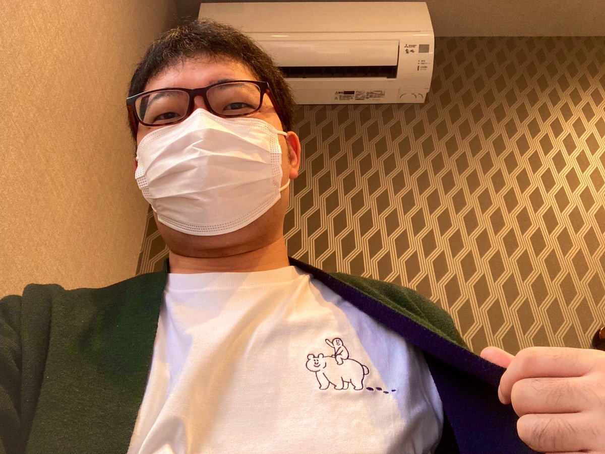 mapy_1989_'s tweet photo. トライアルボックスに入っていた
きんたろうくまの白Tシャツ。かわいい

#BEARFACTORY
#ベアファク
#熊工房 https://t.co/dcGWKtZ1Xg