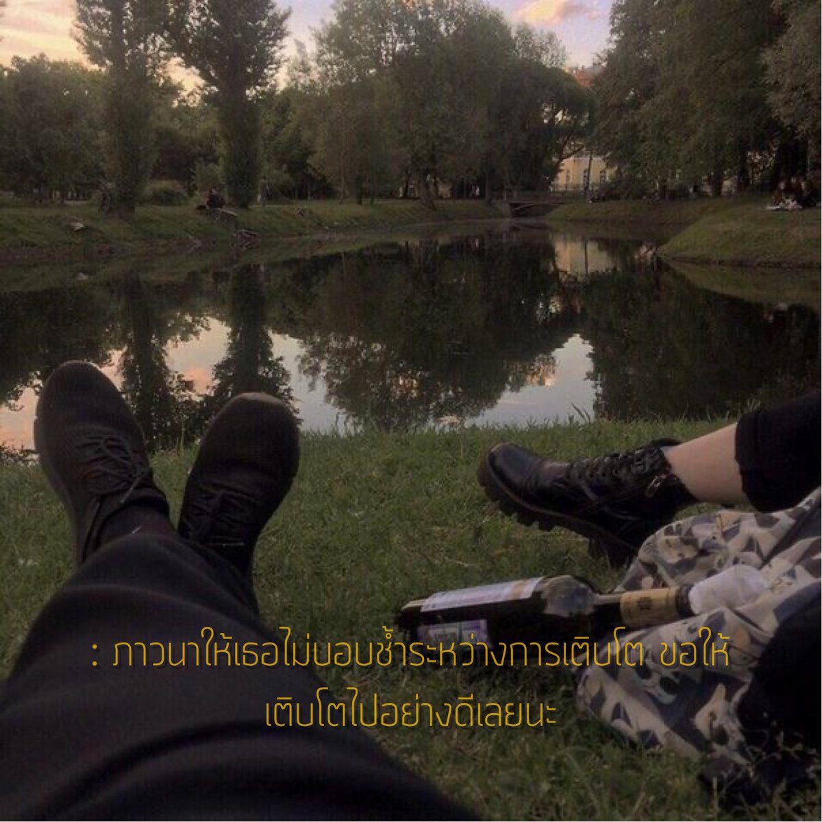 clair de lune 🏰🍊✿ (@240eightt) on Twitter photo 