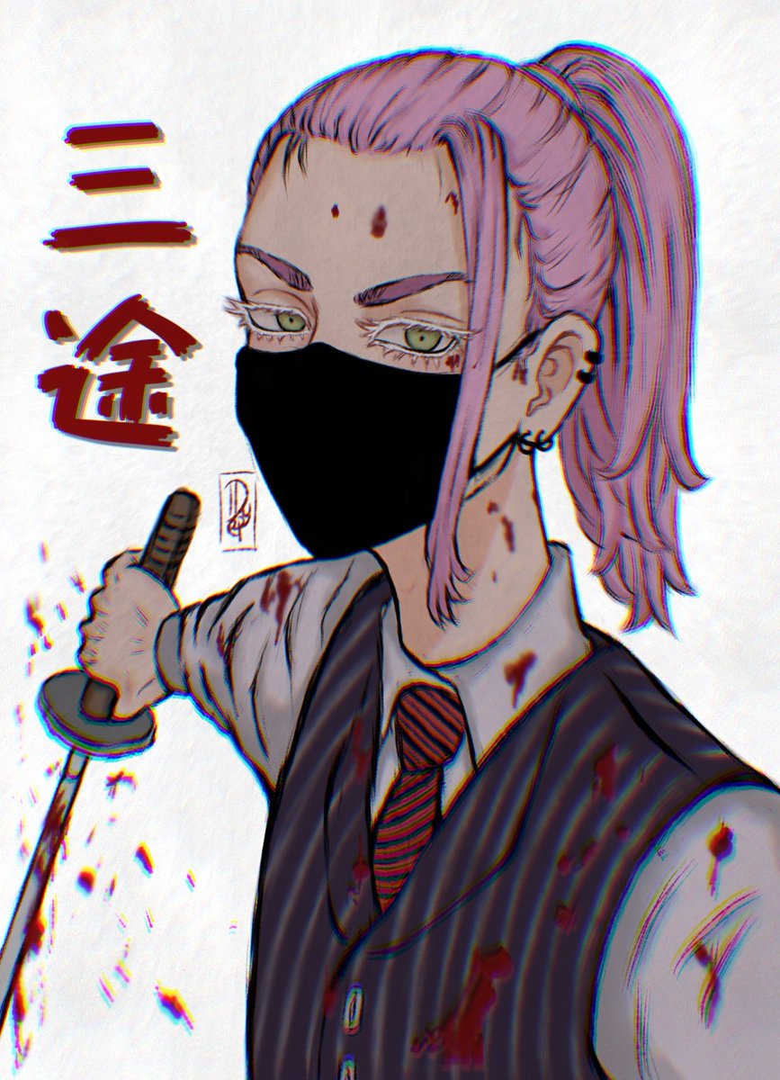 tw // blood

check mate 🗡💔
#東卍FA #三途 #SANZU