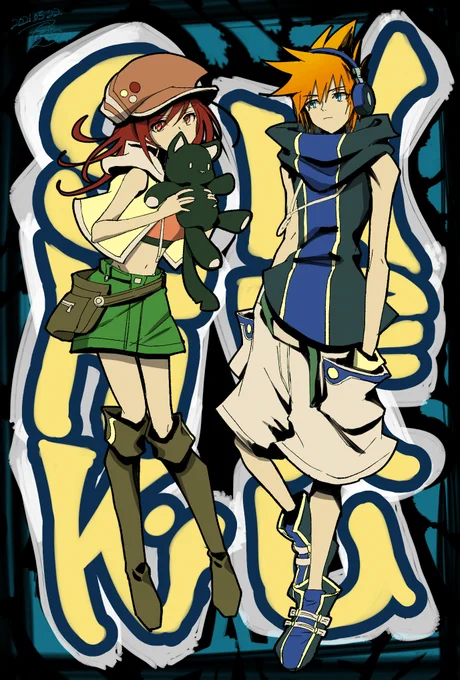 ネクとシキ 