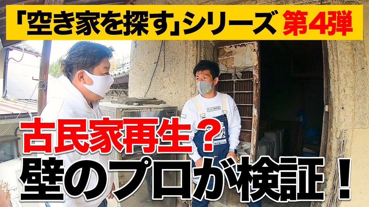 コネクト株式会社 10connect Twitter コネクト株式会社 10connect Twitter