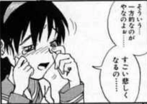 意外と使いどころが全然ない 