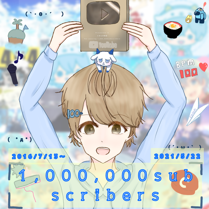 全力のtwitterイラスト検索結果 全力のtwitterイラスト検索結果