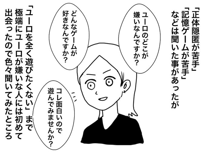 Bga ボードゲームアリーナ に アグリコラきたぁああああああああああああ Bga ボードゲームアリーナ に アグリコラきたぁああああああああああああ
