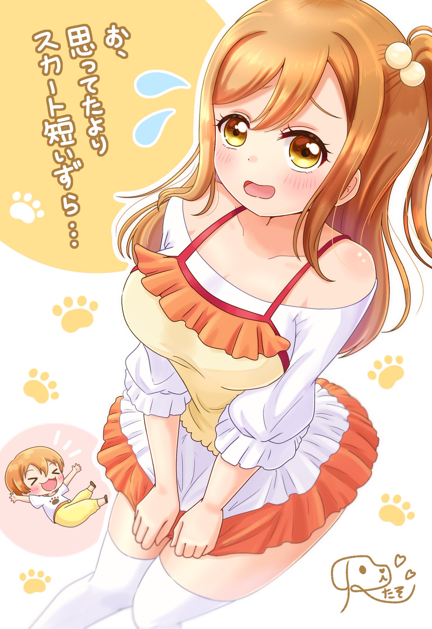 ❤︎リリちゃん❤︎ページ•*¨*•.¸♬︎ りりちゃん❕ (@paramili_riri) • Instagram photos and videos