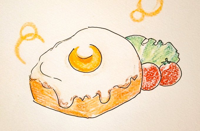 目玉焼きトーストのtwitterイラスト検索結果 目玉焼きトーストのtwitterイラスト検索結果