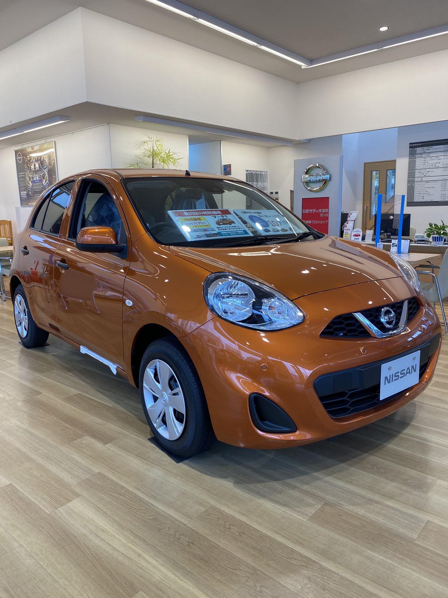 足悪ライダー Bad Leg Factory そして 地元のディーラーなう ノート バッテリー上がりだけかと思ったらエンジンチェックランプ点灯してたわ マジで何 ダイアグで出るのかね タイミング最悪だわ T Co Sjfccb7ebr Twitter