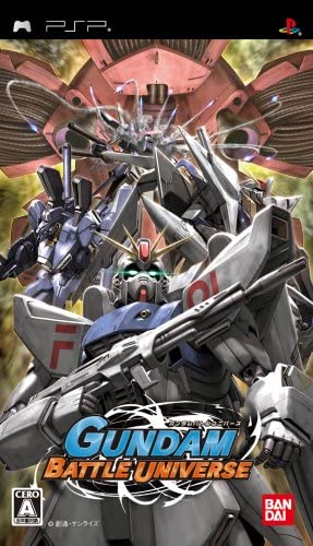 ガンダムブレイカー3のtwitterイラスト検索結果 ガンダムブレイカー3のtwitterイラスト検索結果