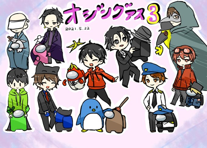 えふやんすぺーすのtwitterイラスト検索結果