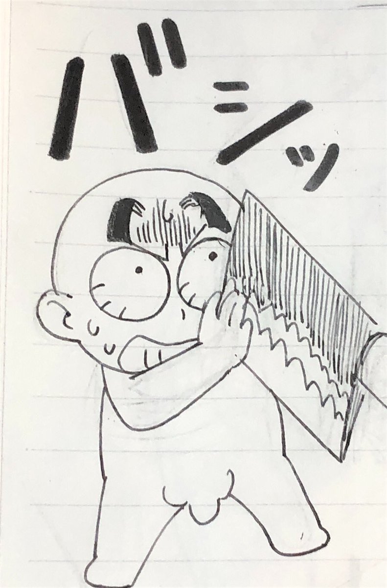 Twoucan 桃太郎 の注目ツイート イラスト マンガ