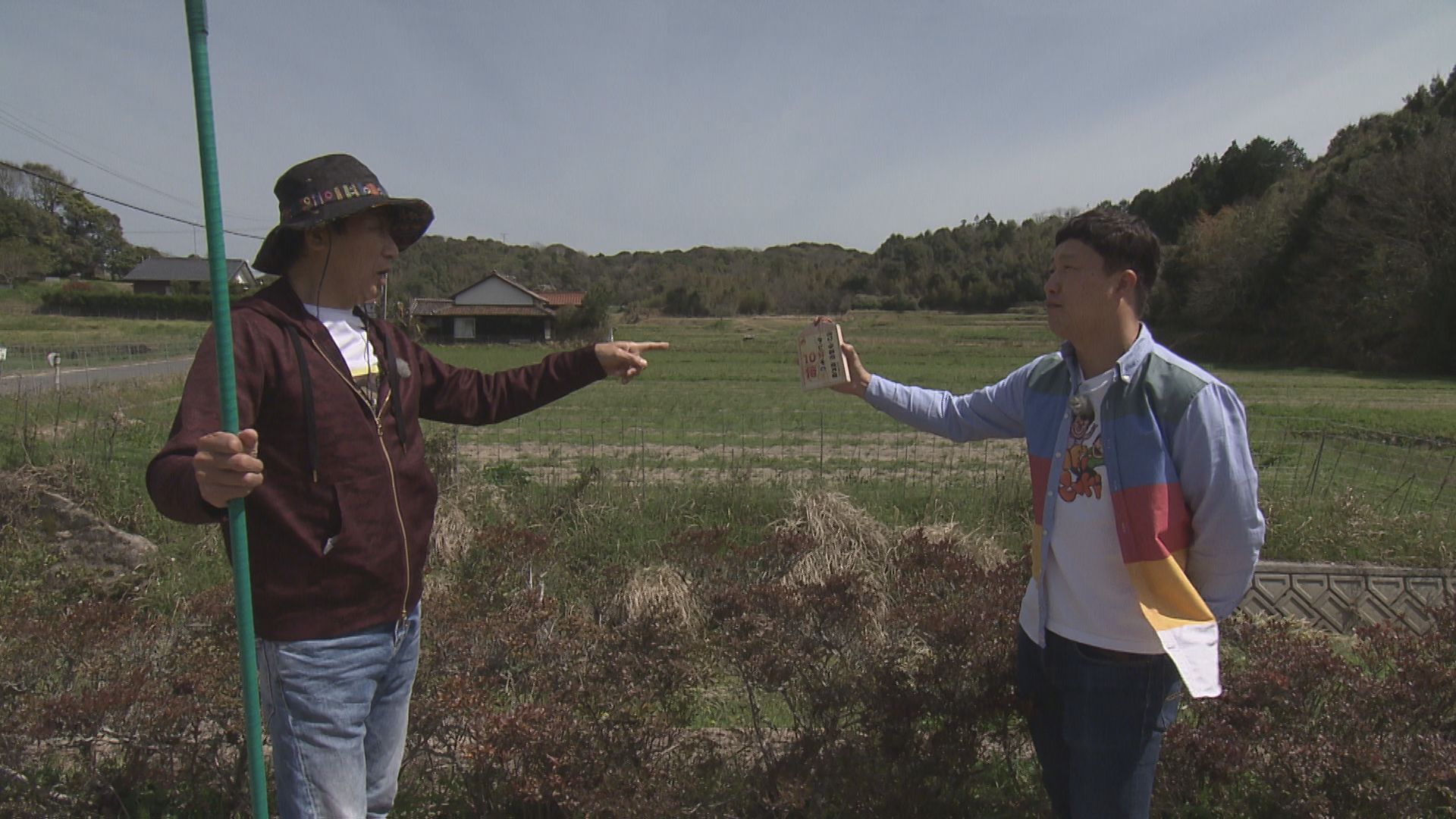 タビ好キ このあと正午から 山口 宇部市のタビ 乞うご期待 タビ好キ Kbc 前川清 えとう窓口 宇部市 市制100周年 お殿様も欲しがったお宝すずりの産地 国民的ドラマに出演のウラ話 意外にアジのある前川さんの書 前川さんよりえとう