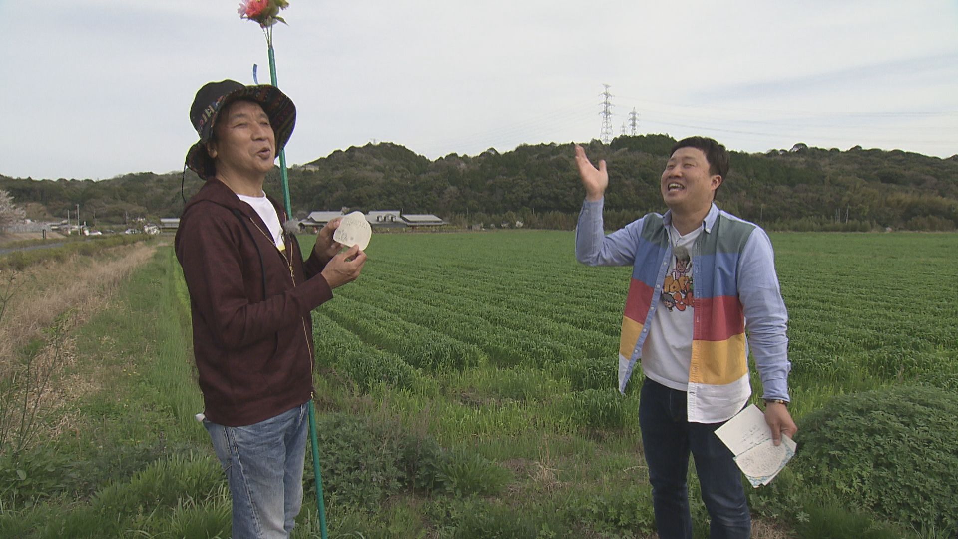 タビ好キ このあと正午から 山口 宇部市のタビ 乞うご期待 タビ好キ Kbc 前川清 えとう窓口 宇部市 市制100周年 お殿様も欲しがったお宝すずりの産地 国民的ドラマに出演のウラ話 意外にアジのある前川さんの書 前川さんよりえとう