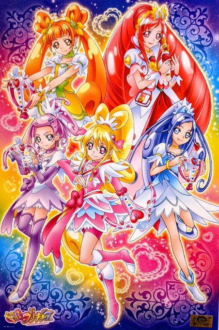 ドキドキプリキュアのtwitterイラスト検索結果