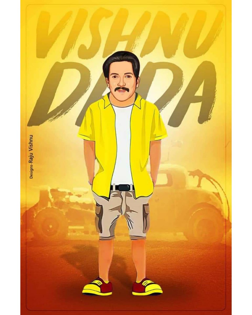DrVssOfficial's tweet photo. ಯಜಮಾನ್ರು...

@DrVssOfficial https://t.co/qgL7MRVSIe