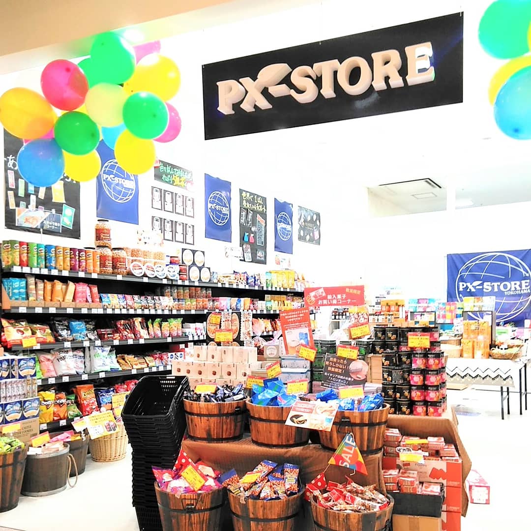 トレッサ横浜 Pxストアnew Open ボンジュール ぼく とれおん トレッサ横浜 南棟1fに 輸入食品 の Pxストア が登場 世界中の手に取るだけでワクワクするようなカラフルで美味しい商品がお手頃価格で沢山 オープニングセール開催中 横浜 輸入 トレッサ横浜 Pxストアnew Open ボンジュール ぼく とれおん トレッサ横浜 南棟1fに 輸入食品 の Pxストア が登場 世界中の手に取るだけでワクワクするようなカラフルで美味しい商品がお手頃価格で沢山 オープニングセール開催中 横浜 輸入