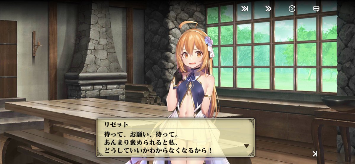 おもち 自称 楽しむことのプロフェッショナル 最近よくcm流れてくるエバーテイルってゲーム 前からやっているんだけれど あんなに怖そうなゲームじゃないです 可愛い女の子たちが沢山出て来ます 広告詐欺なのでお気を付けて おもち 自称 楽しむことのプロフェッショナル 最近よくcm流れてくるエバーテイルってゲーム 前からやっているんだけれど あんなに怖そうなゲームじゃないです 可愛い女の子たちが沢山出て来ます 広告詐欺なのでお気を付けて